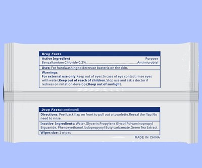 label-1 wipe2.jpg label 1 wipe2